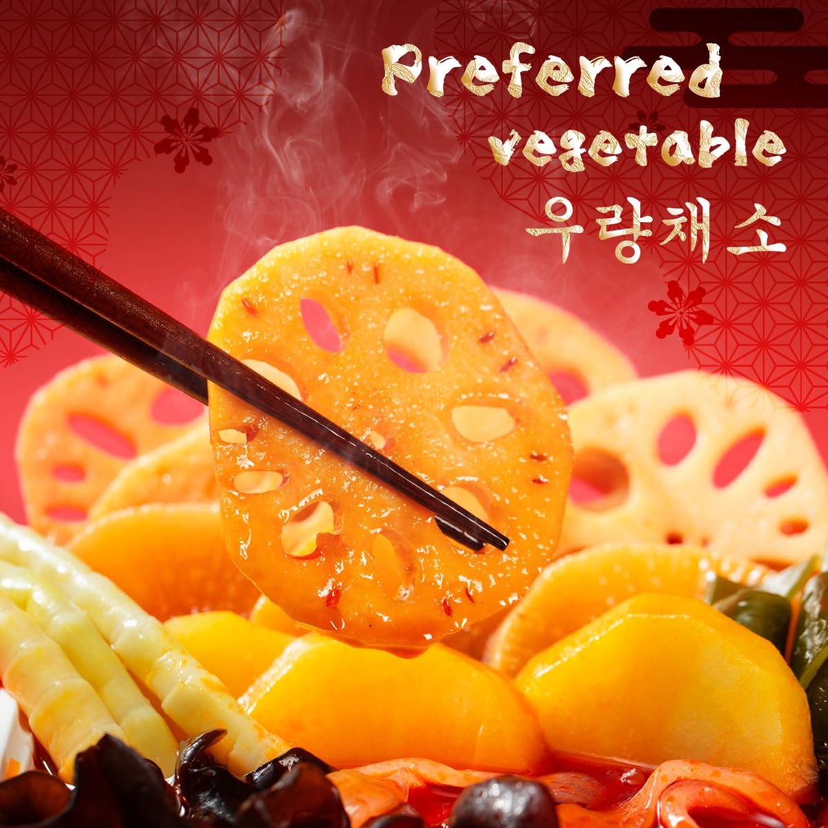 Yumei Instant Hotpot Self-Heating 425G, Pack Of 3 (Golden Soup)