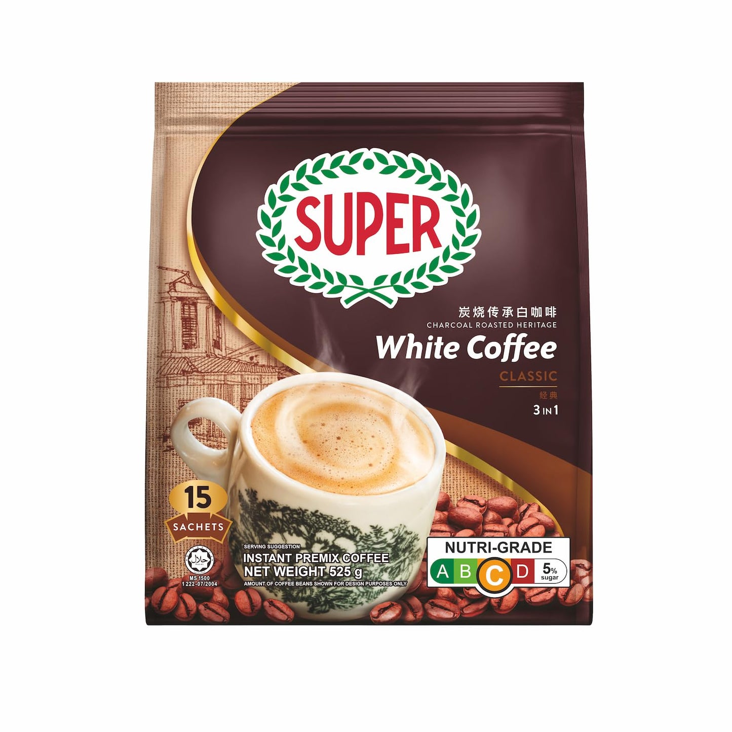 Super Charcoal Roasted White Coffee Classic