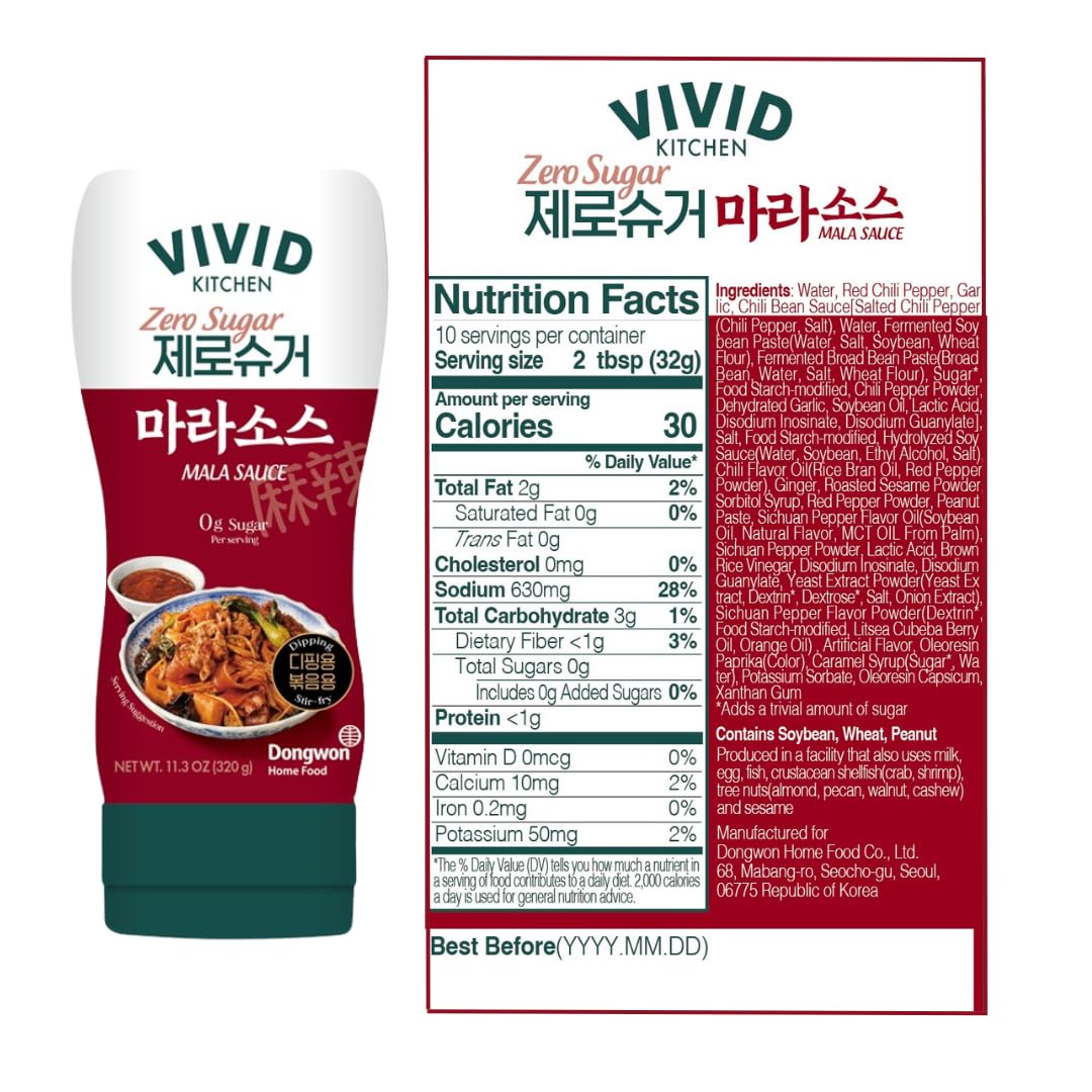 VIVID KITCHEN Mala Sauce | No Preservatives | Versatile  Easy-to-Squeeze (2 Pack) (Mala Sauce (Low Calorie & Zero Sugar))