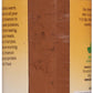 Durkee Ground Cinnamon, 3.88 Ounce
