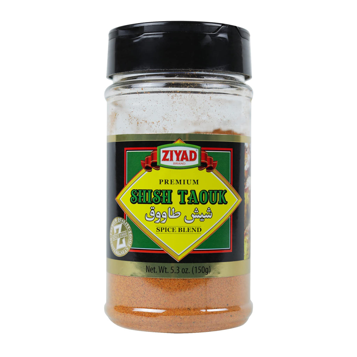 Ziyad Shaker Shish Taouk Spice Blend, Salt-Free, No Additives, 5.3oz