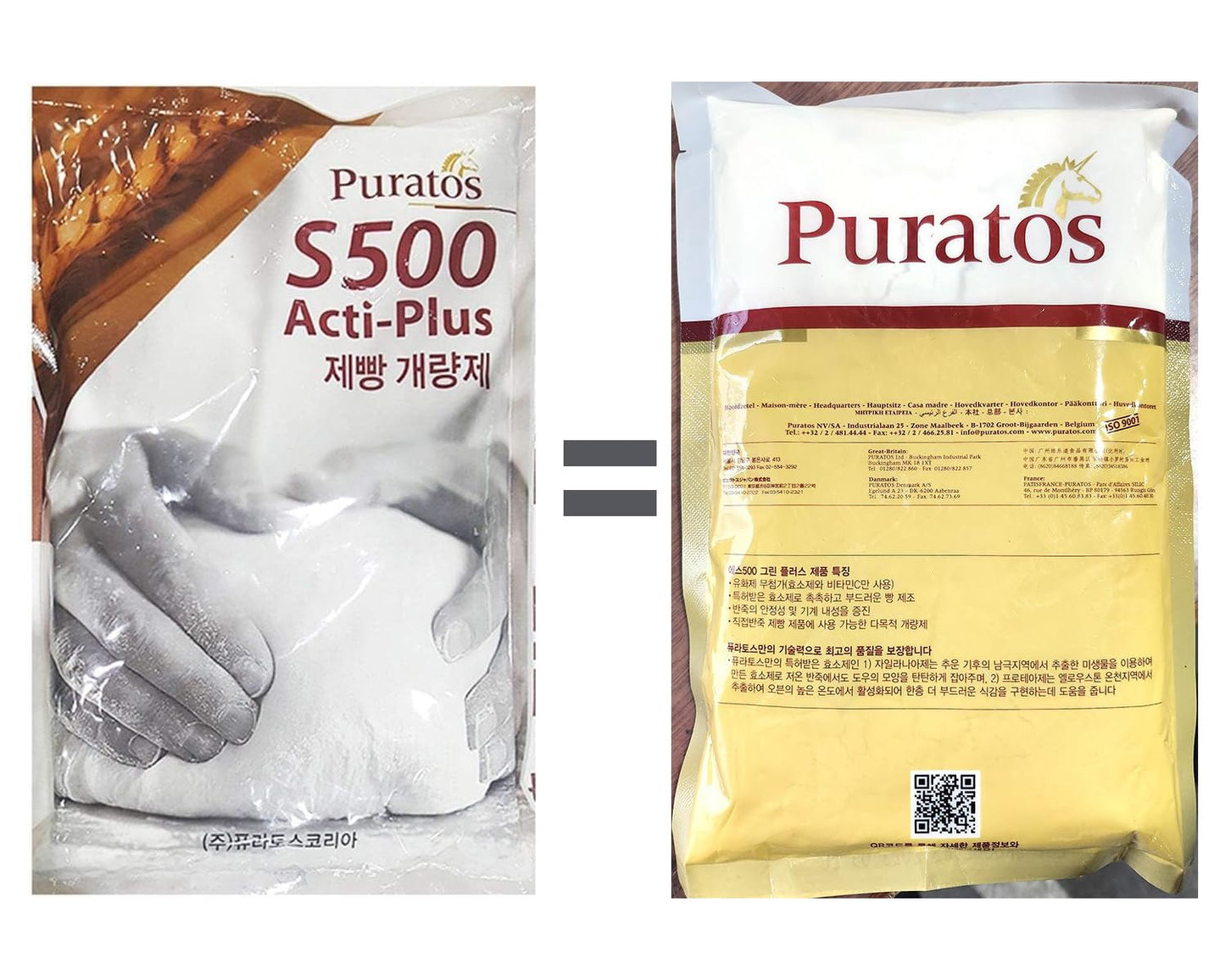 Puratos S500 Acti-Plus 500g ?????
