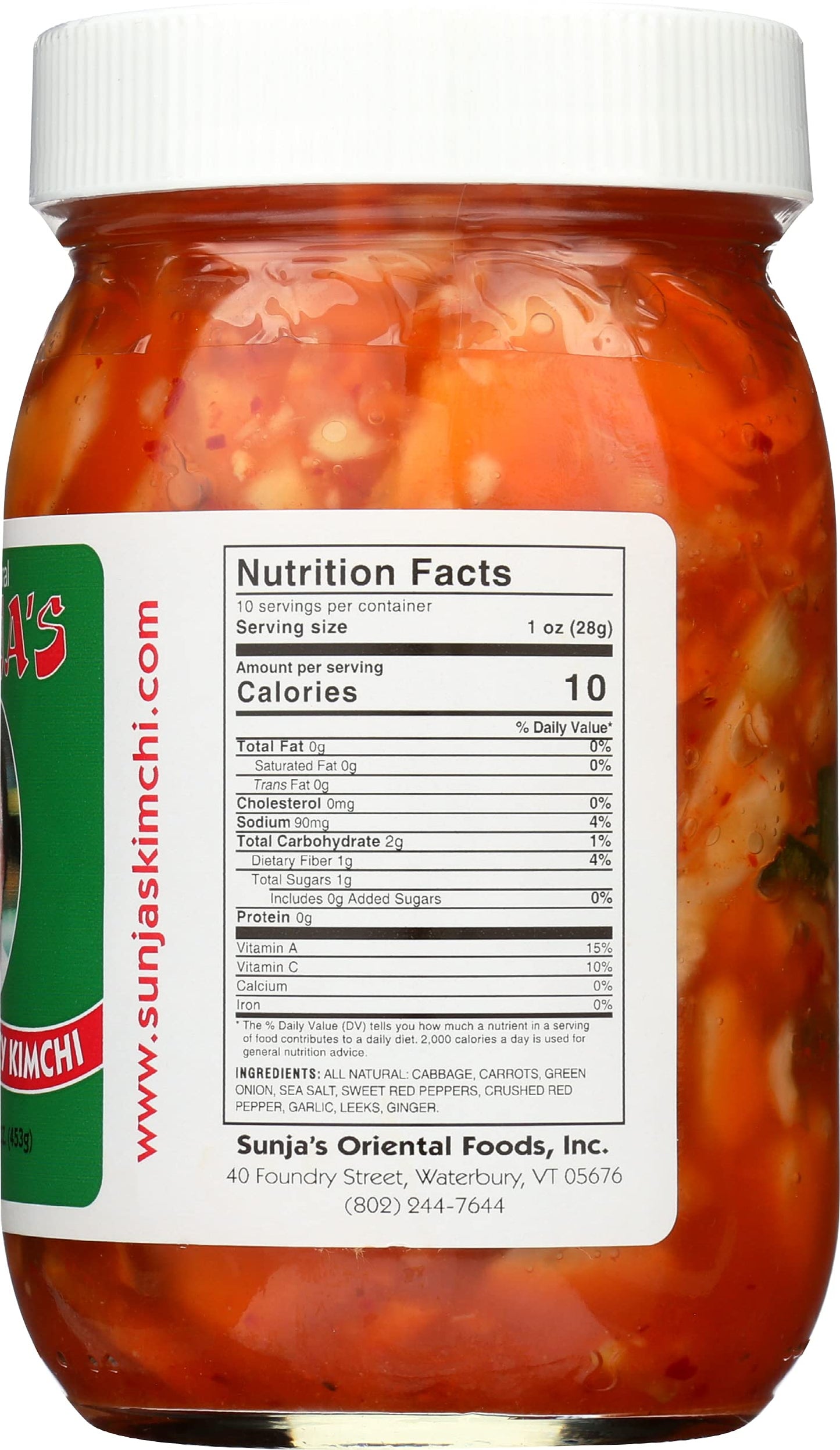 SUNJ MED SPCY CBG KIMCHI (12x16.00)