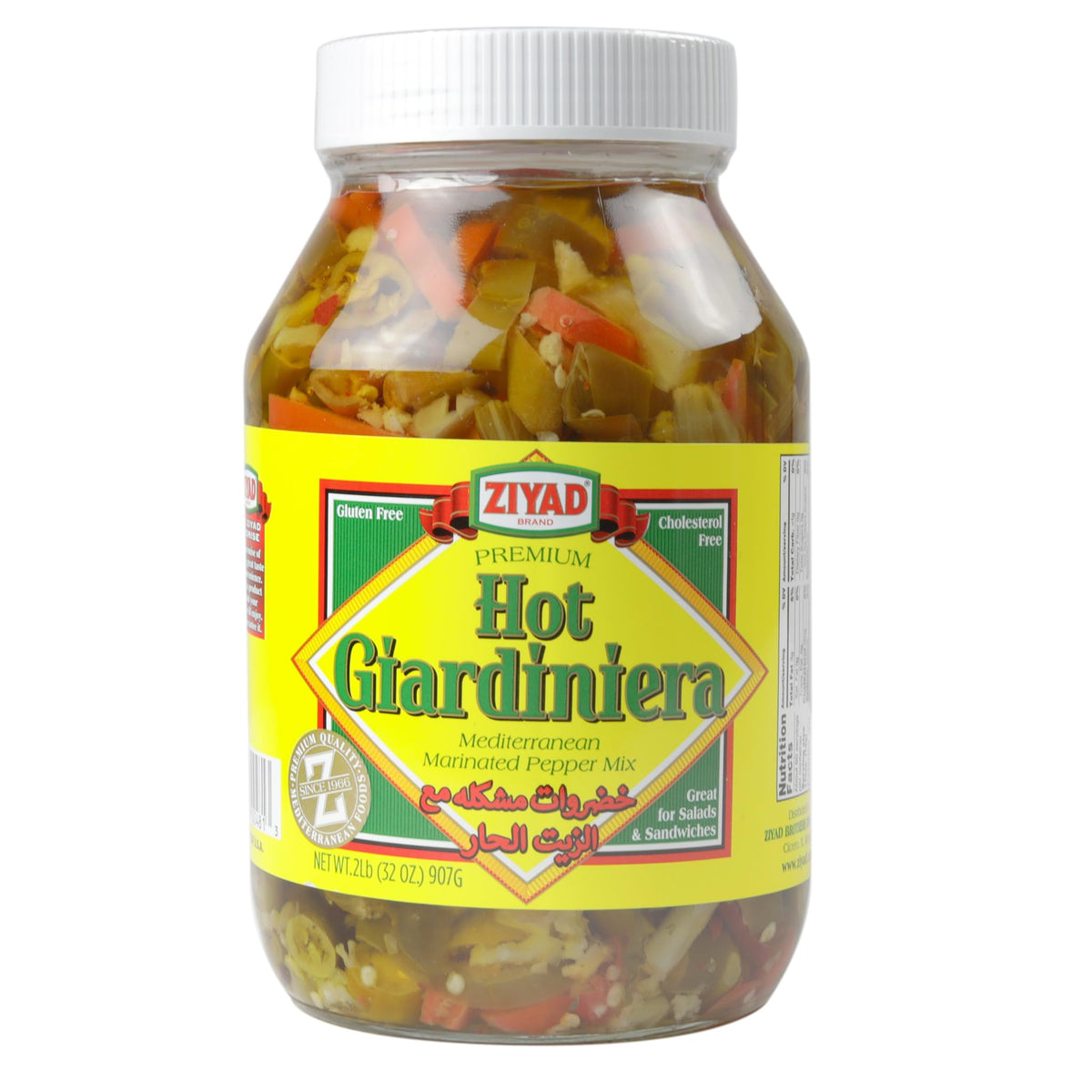Ziyad Giardiniera Mediterranean Peppers Mix, Hot, 32 Ounce