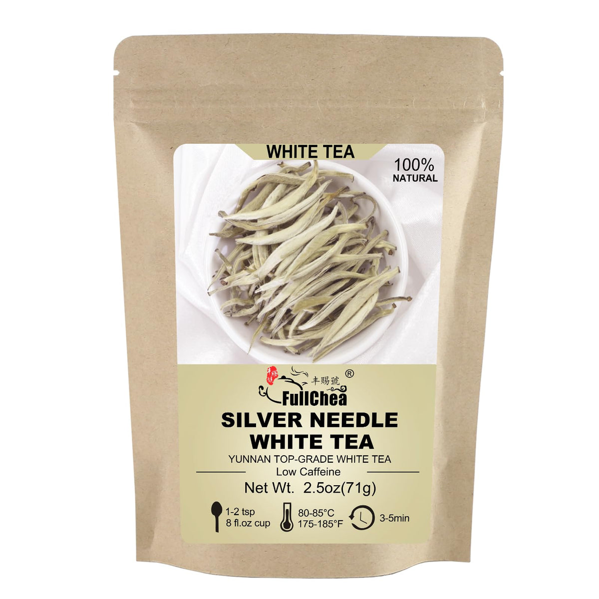 FullChea White Tea Loose Leaf - Yunnan Silver Needle - 2.5oz - Low Caffeine - Refreshing Woody Aroma