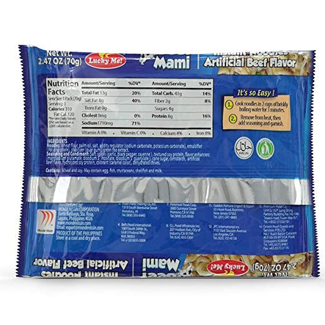 Lucky Me! Beef Mami Instant Noodle Soup, 2.47Oz (70G), 15 Pack