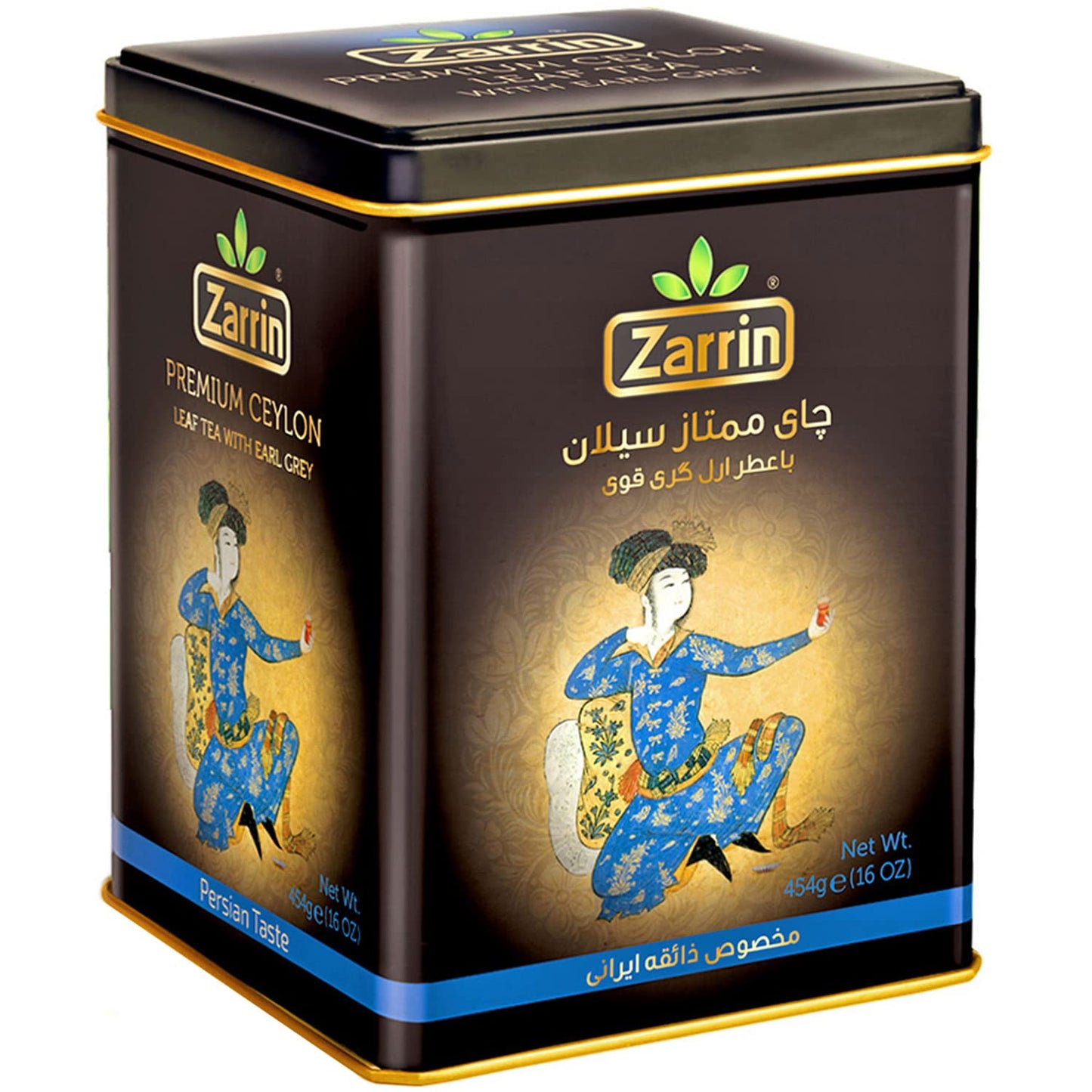 Zarrin - Top-Grade Ceylon Black Tea With Earl Grey  400G (Loose Leaf Tea)