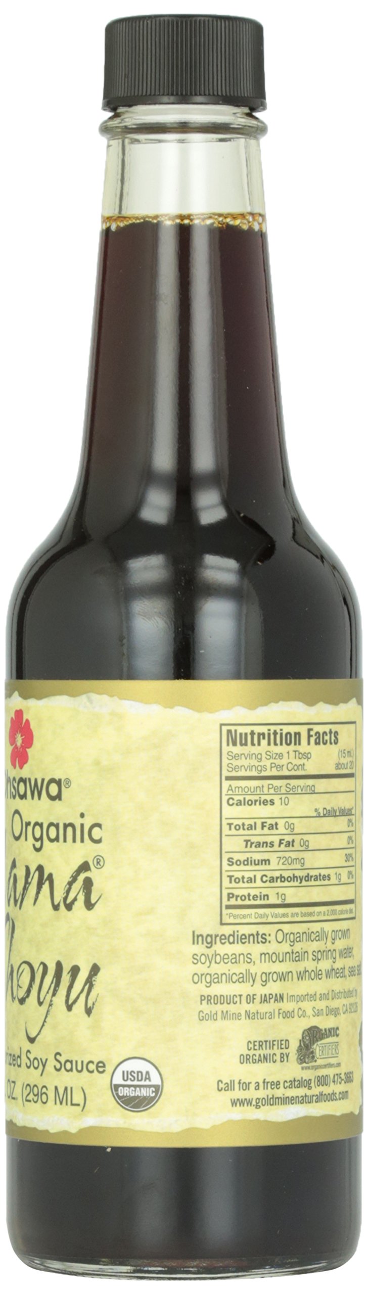 ???????? Nama Shoyu Soy Sauce, Unpasteurized, Rich Probiotics - 10 Fl Oz Bottle
