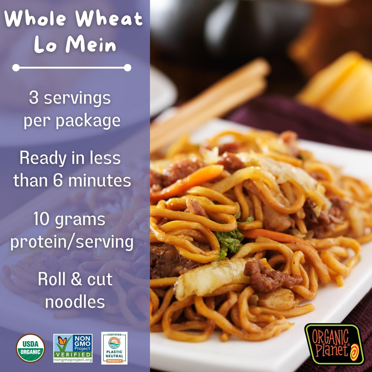 Organic Planet Whole Wheat Lo Mein, Asian Stir-Fry Noodles, 8 oz (1 pack)