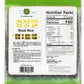 Rom America Black Rice Forbidden Rice For Asian Cooking | Korean Purple Rice Whole Grain Medium Grain - Healthy Superfood, Packe