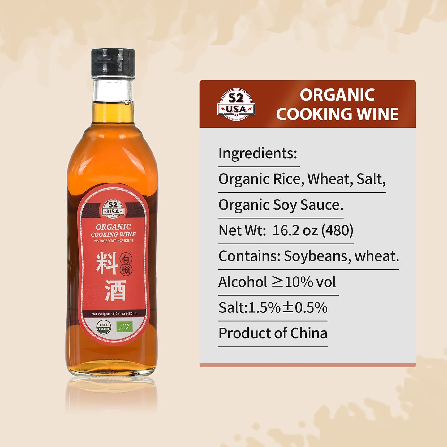 52USA Organic Shaoxing Rice Cooking Wine, 16.2 Fl Oz, Fermented Rice Wine for Asian Cooking