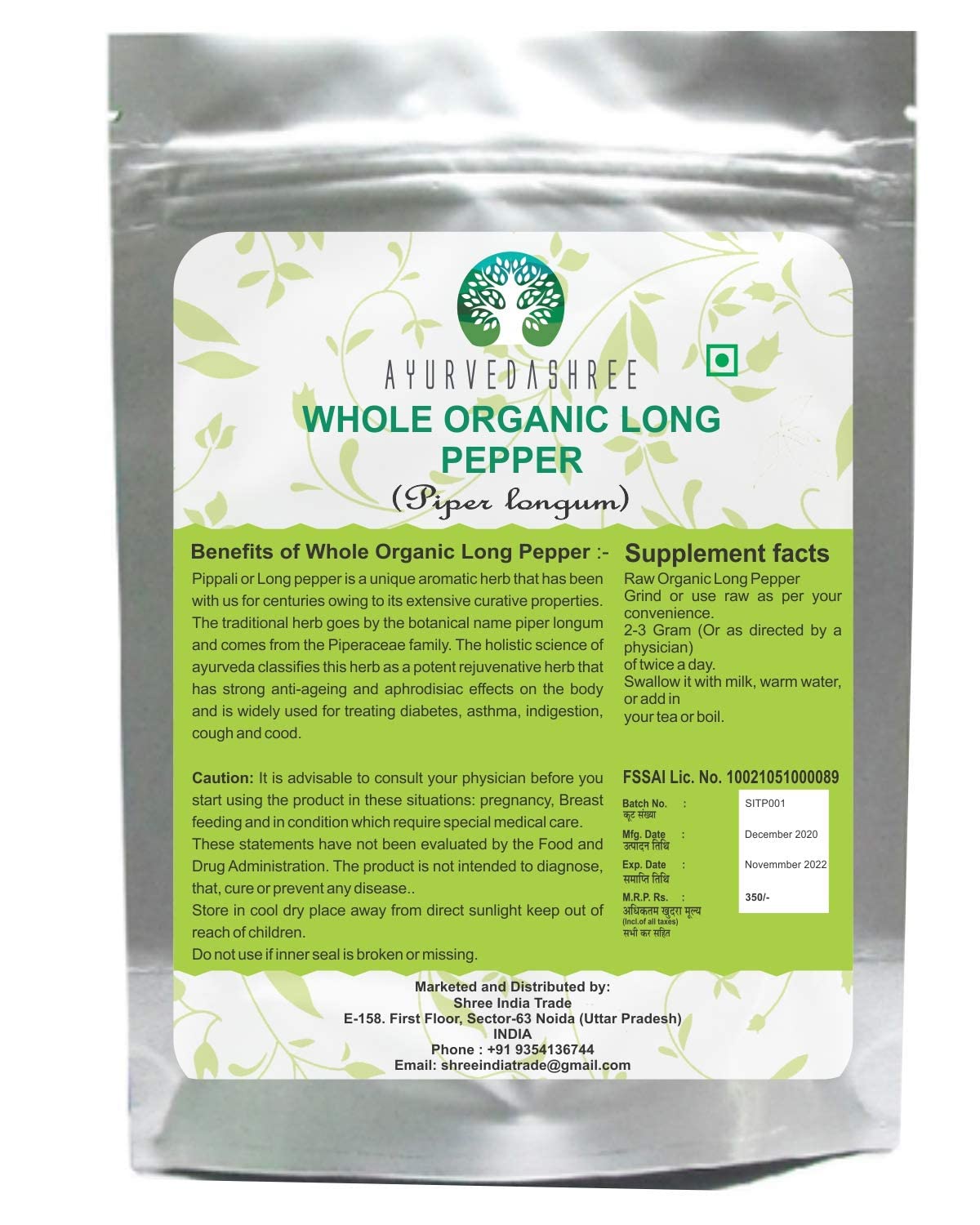 Whole Organic Long Pepper Best Organic Indian Long Pepper Pippali 100 Gm Pack