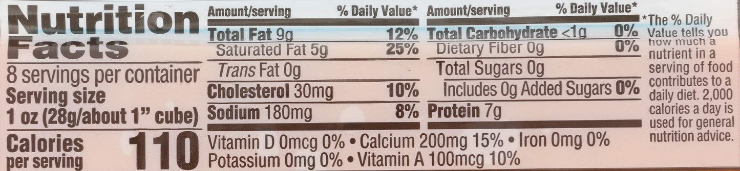 365 Everyday Value, Medium Cheddar Bar, 8 oz
