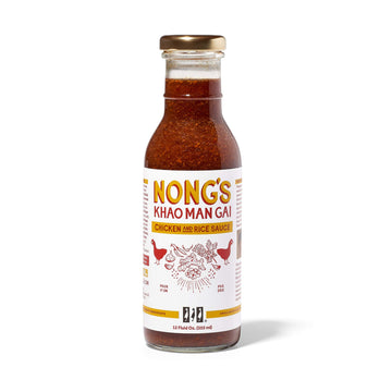 Nongs Khao Man Gai Sauce, Ginger Garlic Chili Sauce, Chicken and Rice, Portland Oregon - 12oz