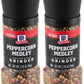 McCormick Peppercorn Medley Adjustable Grinder, 2.29 oz (Pack of 2)