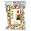 Orsky Dried Shiitake Mushrooms Sliced, Dried Mushrooms For Cooking, Quick Rehydration, Smooth Taste, Fresh And Tender, Vacuum Se