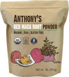 Anthonys Organic Red Maca Powder  1 lb  Raw  Gluten Free  Non GMO  Non Gelatinized