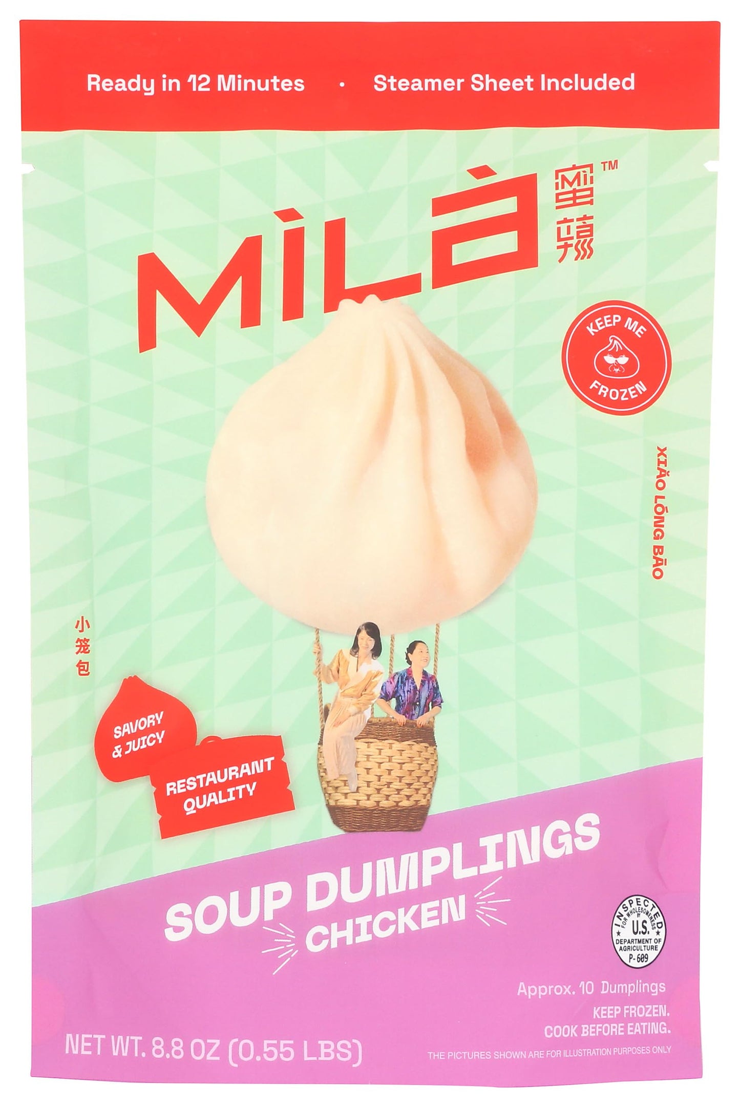 MILA Chicken Soup Dumplings, 8.8 OZ
