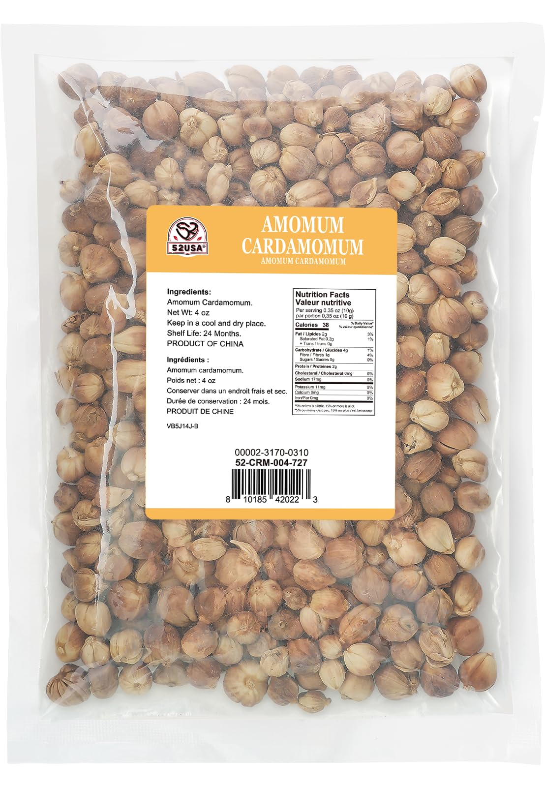 52USA Cardamom Pods  White Cardamom  4oz-NON GMO Verified  Amomum Cardamomum  Bai Dou Kou  White Cardamom Seeds  Aromatic & Natural  Aromatic Spice for Cooking  Herbal Tea & Traditional Remedies