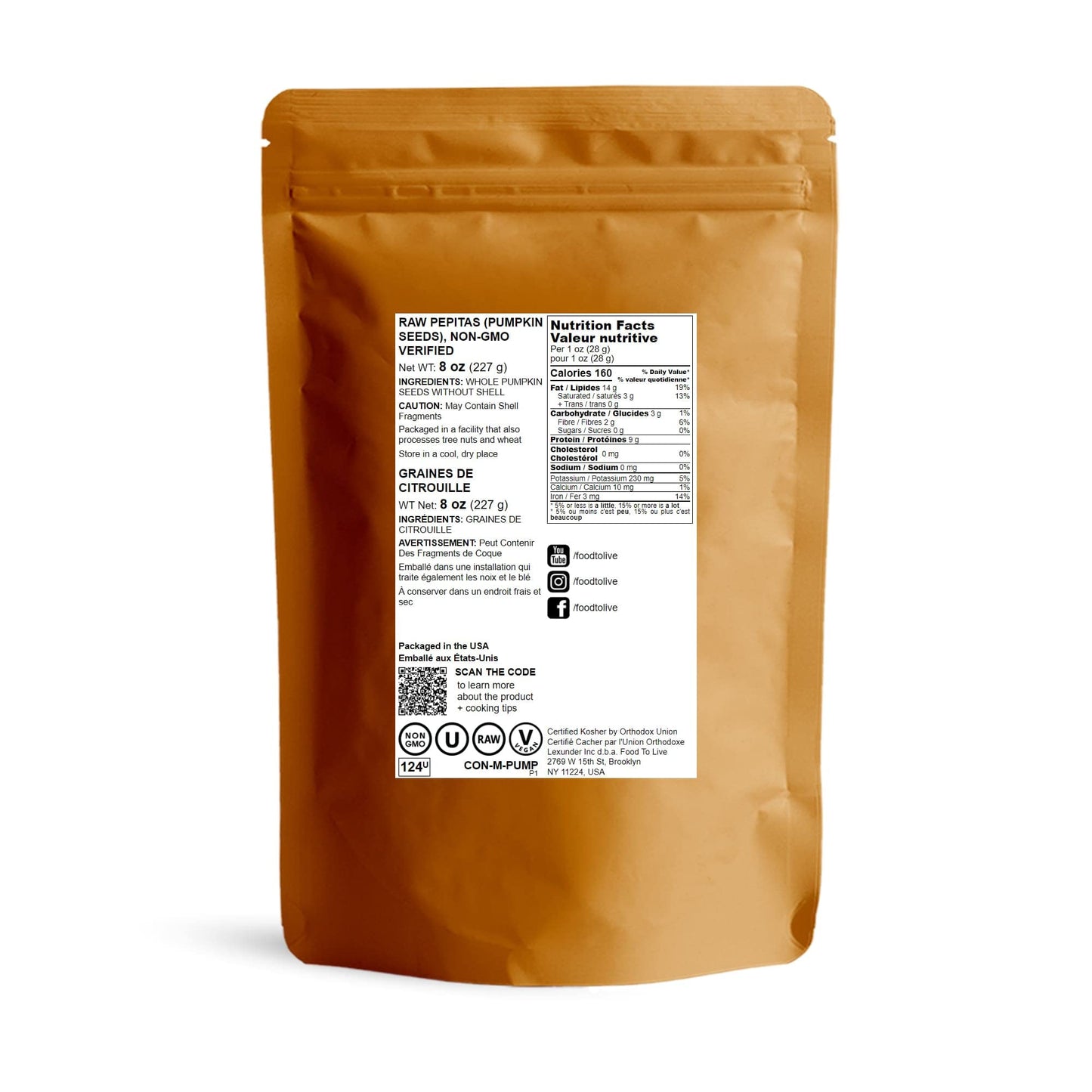 Food To Live - Raw Pepitas, 8 Ounces Non-Gmo Verified, Pumpkin Seed Kernels, Unsalted, No Shell, Vegan, Kosher, Keto, Bulk. Wholesome Snack. High In Protein, Essential Fatty Acids.