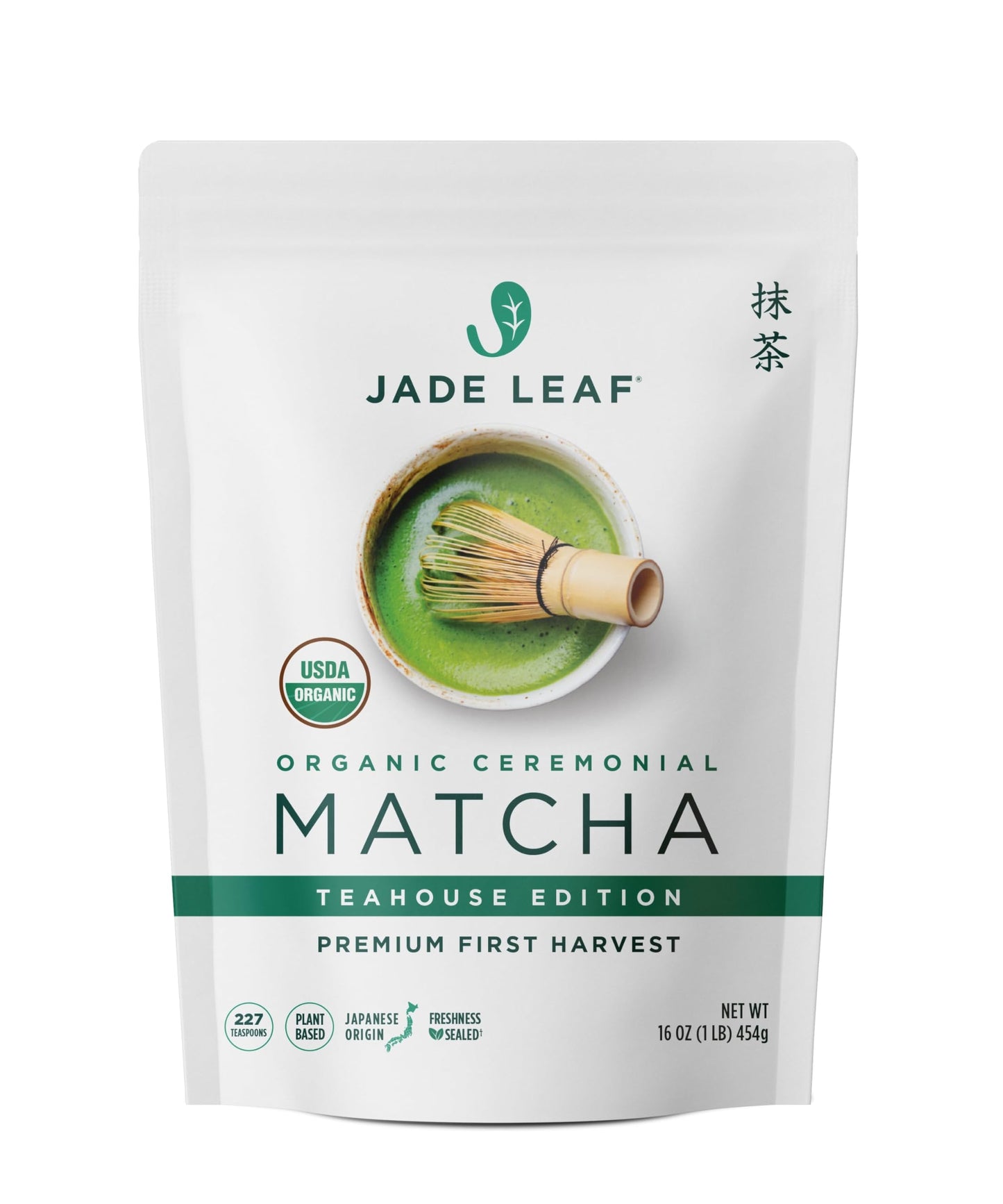 Jade Leaf Matcha Organic Ceremonial Grade Green Tea Powder - 1 Pound Pouch - Authentic Japanese Origin - Powder