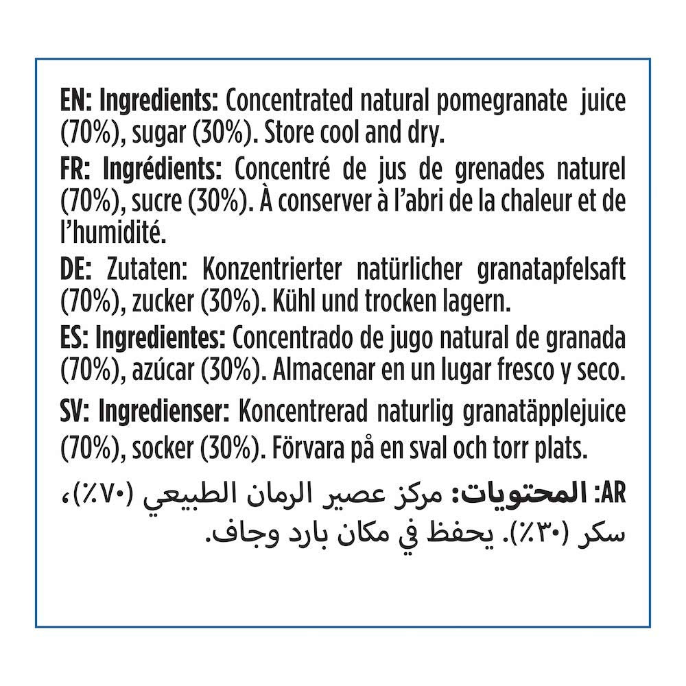Cortas Pomegranate Molasses, 10 Fl Oz (Pack Of 4)