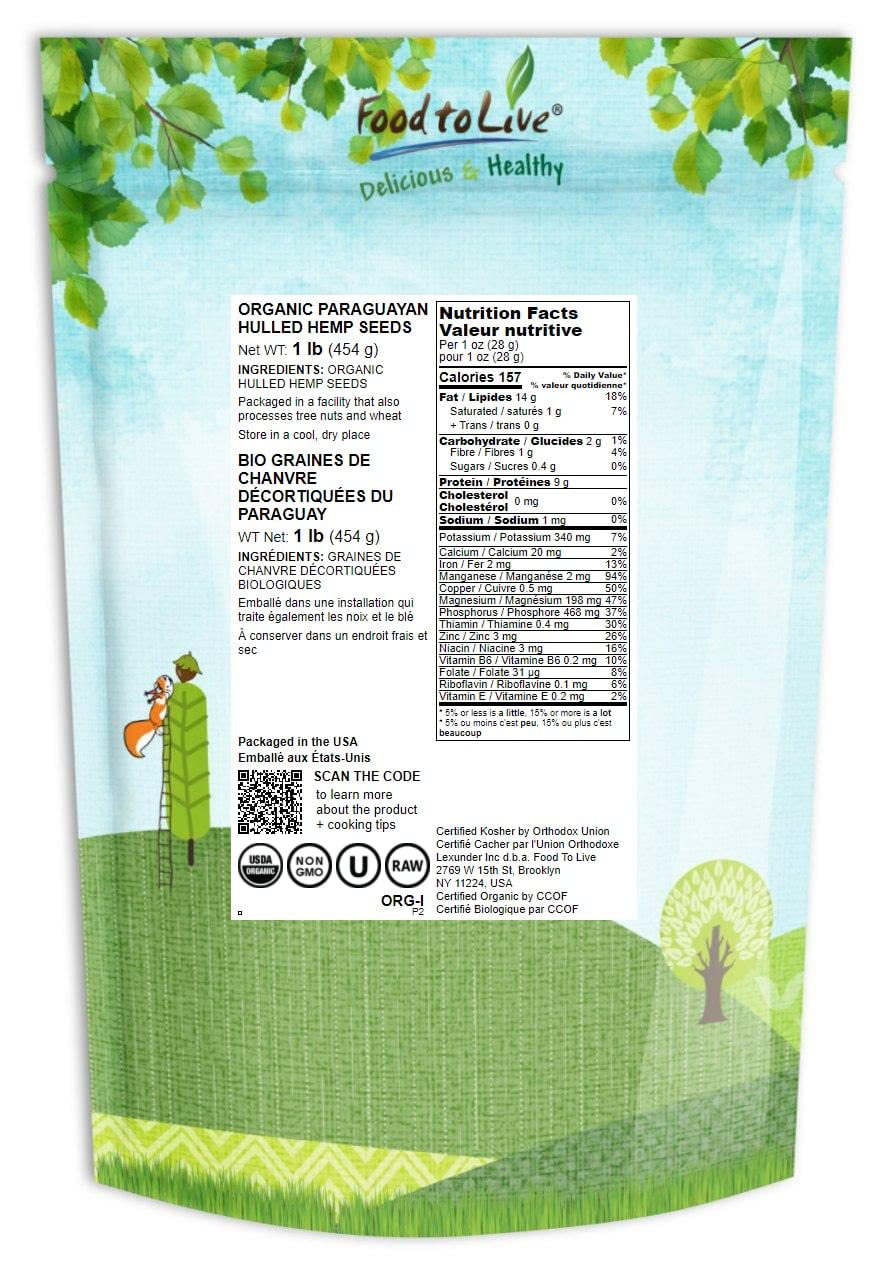 Food to Live Organic Hemp Seeds, Non-GMO, Hulled, Vegan, 1 Pound