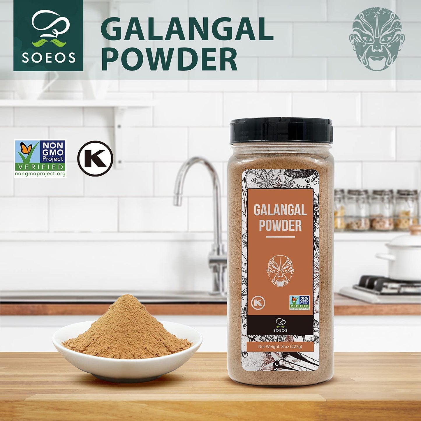 Soeos Galangal Powder 8 oz (227g), Galanga, Galanga Powder, Fresh Galangal Powder, Alpinia Galanga, Non-GMO Verified, Kosher - P