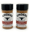 Kinders Seasonings & Rubs - 2 bottles (Hickory Brown Sugar 2.8oz)