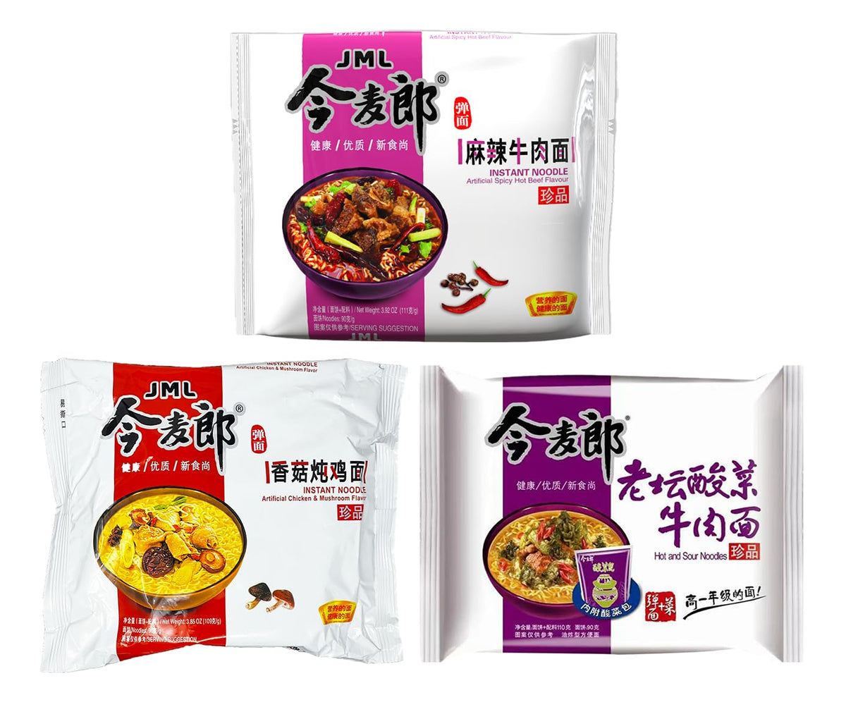 JML Instant Ramen Noodles Variety Pack - 13 Flavor Variety (13 Pack)