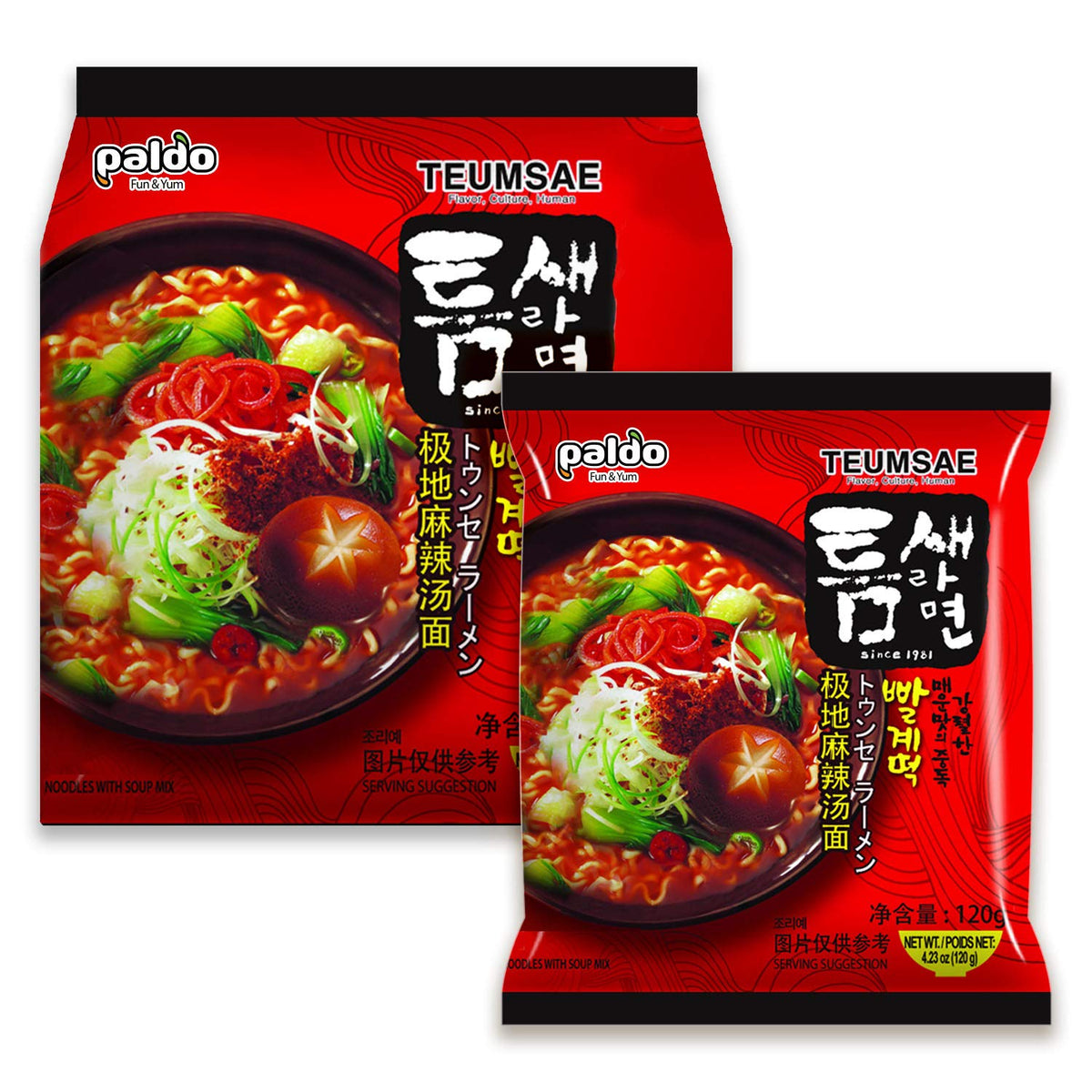 Paldo Fun & Yum Extra Hot Spicy Instant Noodles With Soup, Pack Of 10, Teumsae Ramen With Spicy Broth, Best Oriental Style Korea