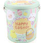 Easter Snack Green Tin Basket (60 Count) Filled With Candy With Bunny, Great Package For Family, Friends, Kids, Boys And Girls