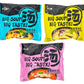JML Instant Ramen Noodles Variety Pack - 13 Flavor Variety (13 Pack)