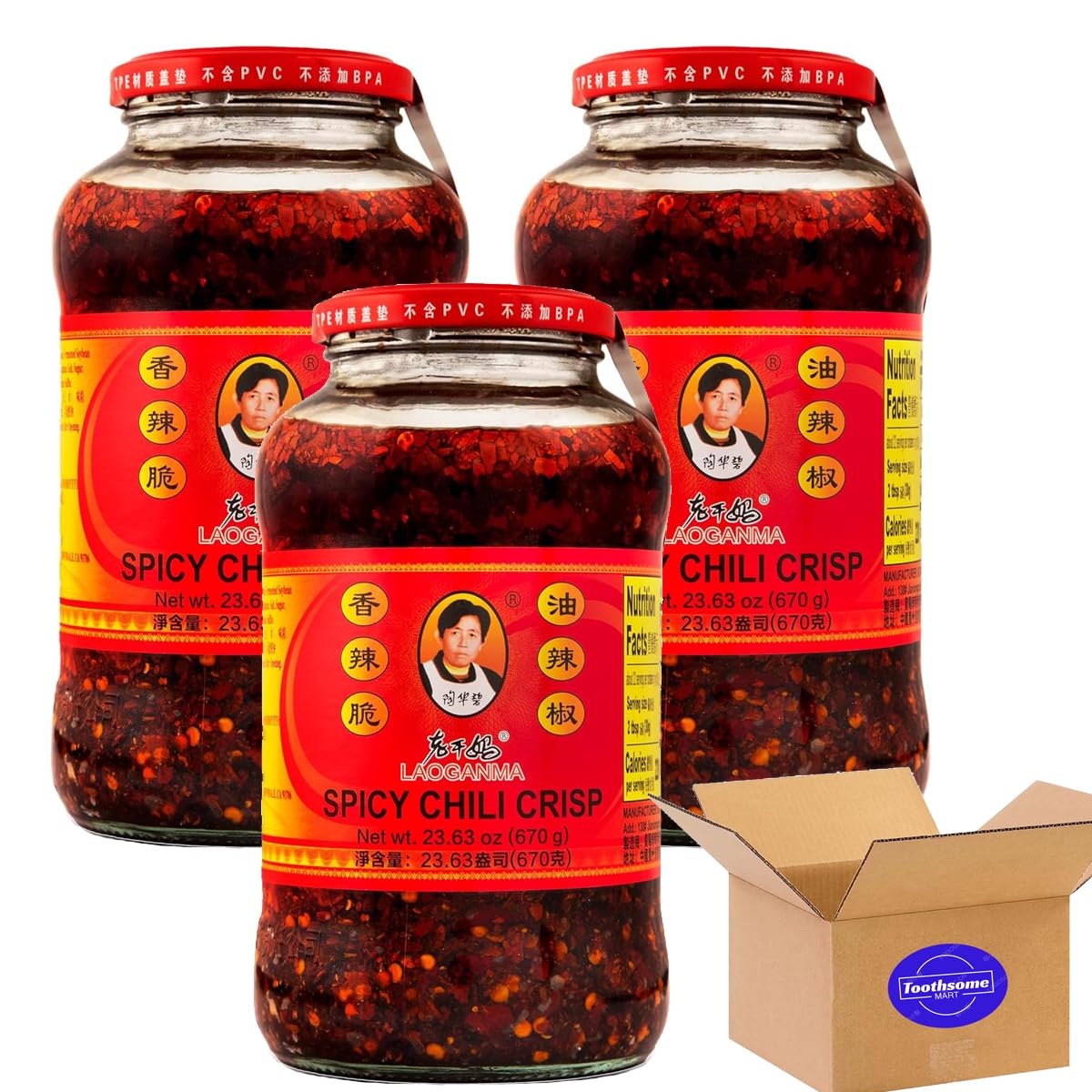 laoganma Spicy Chili Crisp Sauce, Chinese Sauce Xiang La Cui 23.63oz pack of 3, 23oz