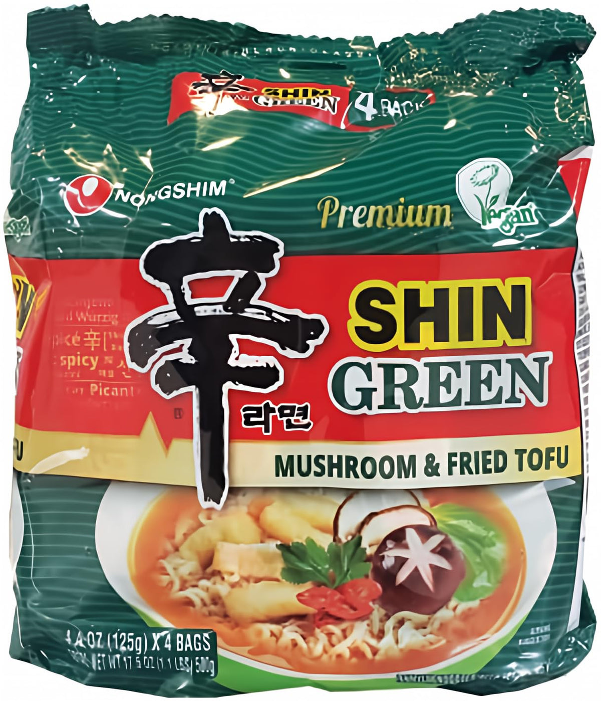 Nongshim Premium Vegan Shin Green Ramen Noodles, Rich Spicy Plant-Based Broth, 4 Pack, Chunky Vegetables, Fried Tofu, And Dried Mushroom, Ramen Soup Mix
