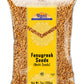 Rani Fenugreek (Methi) Seeds Whole 7oz (200g) Trigonella foenum graecum ~ All Natural | Vegan | Gluten Friendly | Non-GMO | Kosher | Indian Origin  used in cooking & Ayurvedic spice