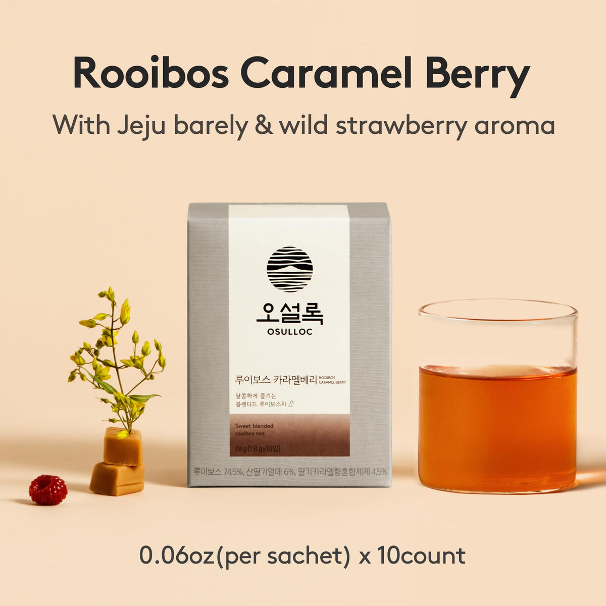 Osulloc Rooibos Caramel Berry Tea (Raspberry Aroma, 10 Count), Decaffeinated Herbal Tea Rooibos Blend, Naturally Sweet Fruit Tea