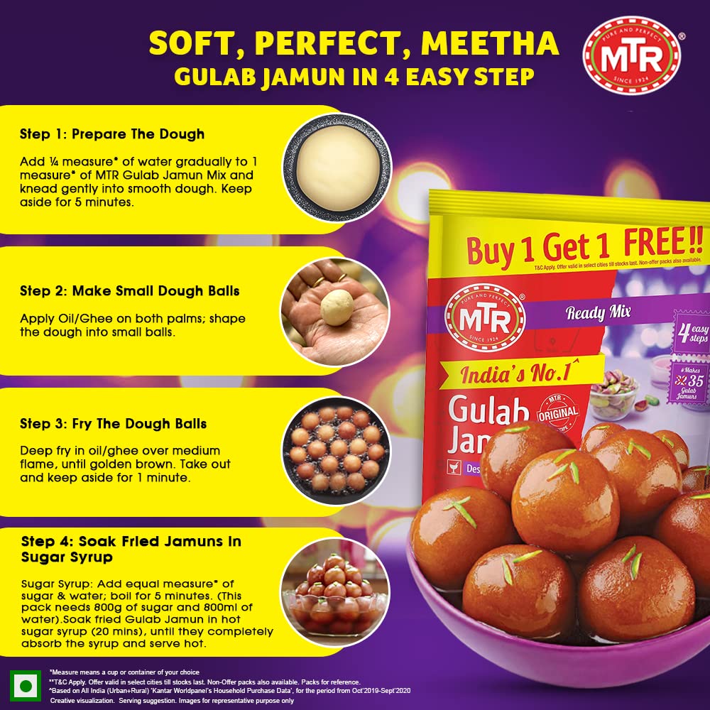 Mtr Gulab Jamun Mix, 160G / 175G (Buy 1 & Get 1 Free)