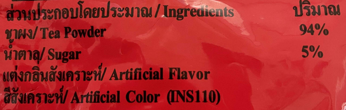 Number-One Chatramue Original Thai Iced Tea Mix 400G Bag, Pack Of 2