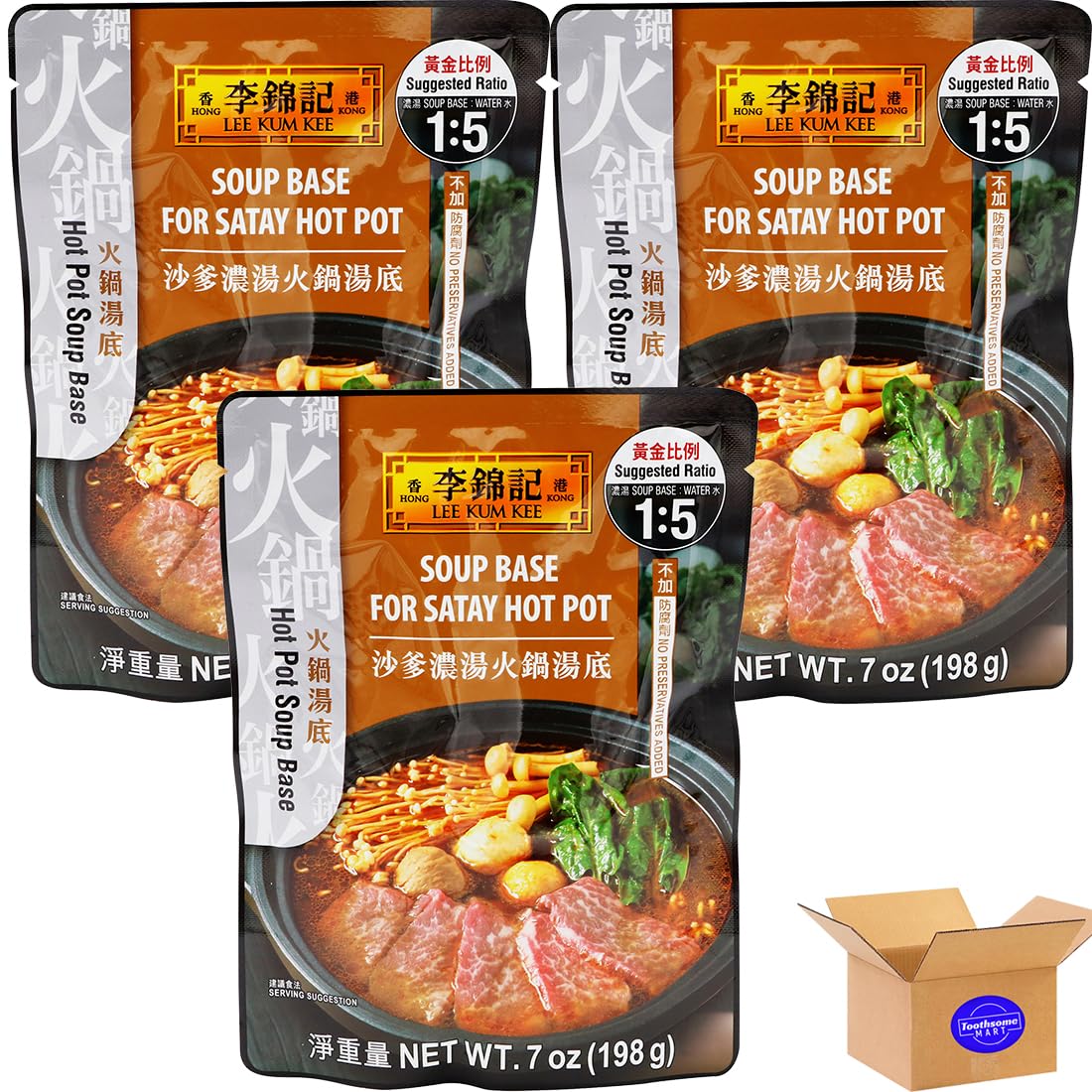 l k k Satay HOT POT SOUP BASE 7oz/198g 3pack