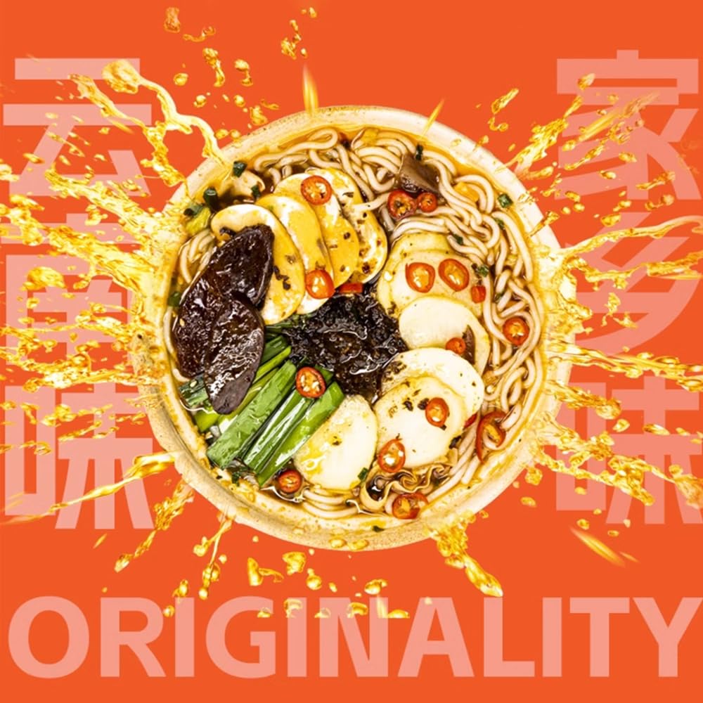 SIJIYUNLI Rice Noodles - Vegetarian, 0 Fat, Mushroom Soup Flavor, 9.52 oz