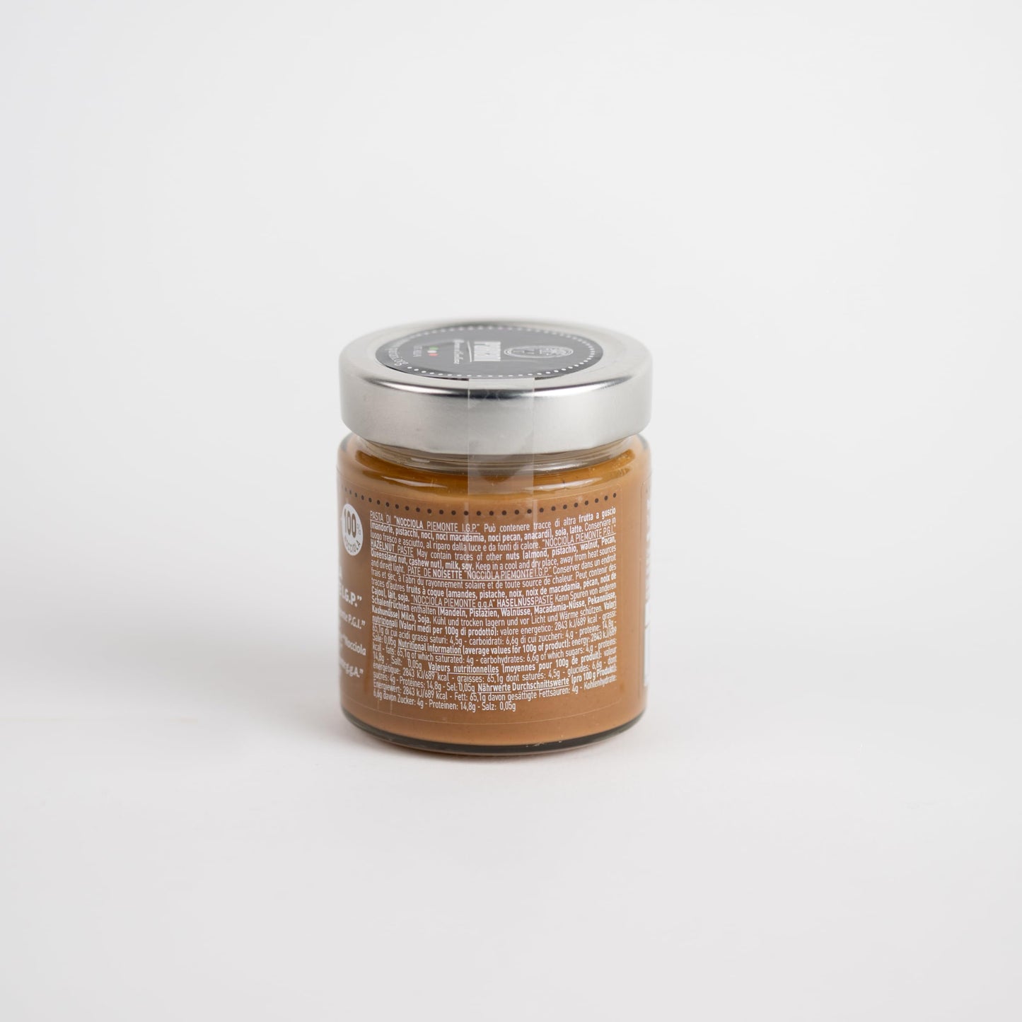 Pariani Hazelnut Paste 100% Pure Unsweetened 180g (6.35 oz) - Italian Nut Spread