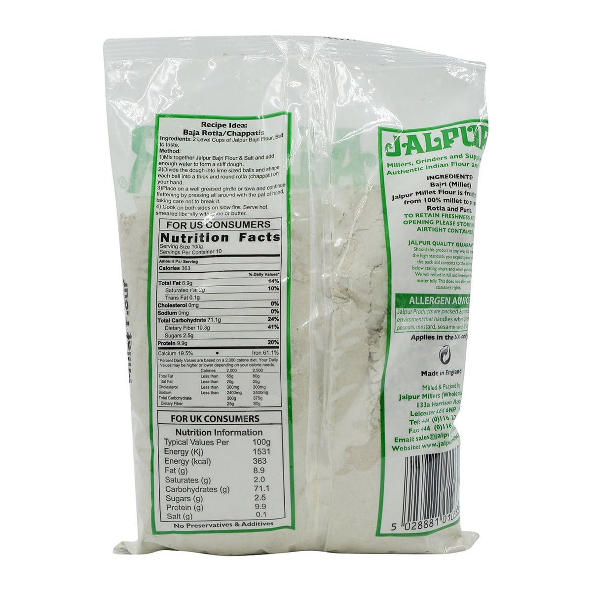 Jalpur Stone Ground Millet Flour (Bajri) 1kg