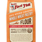Bob'S Red Mill, Whole Wheat Pastry Flour, 5 Lb
