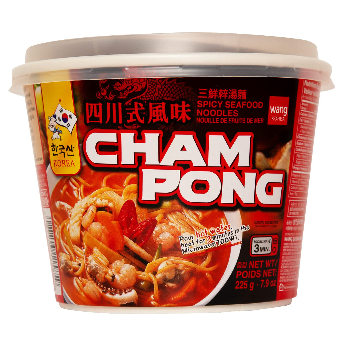 Wang Seafood Jjamppong Spicy Noodle Soup, Pack of 6, 7.9 Ounce - Authentic Korean Flavor