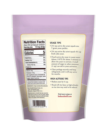 Bob'S Red Mill Active Dry Yeast 8 Ounce (Pack Of 4)