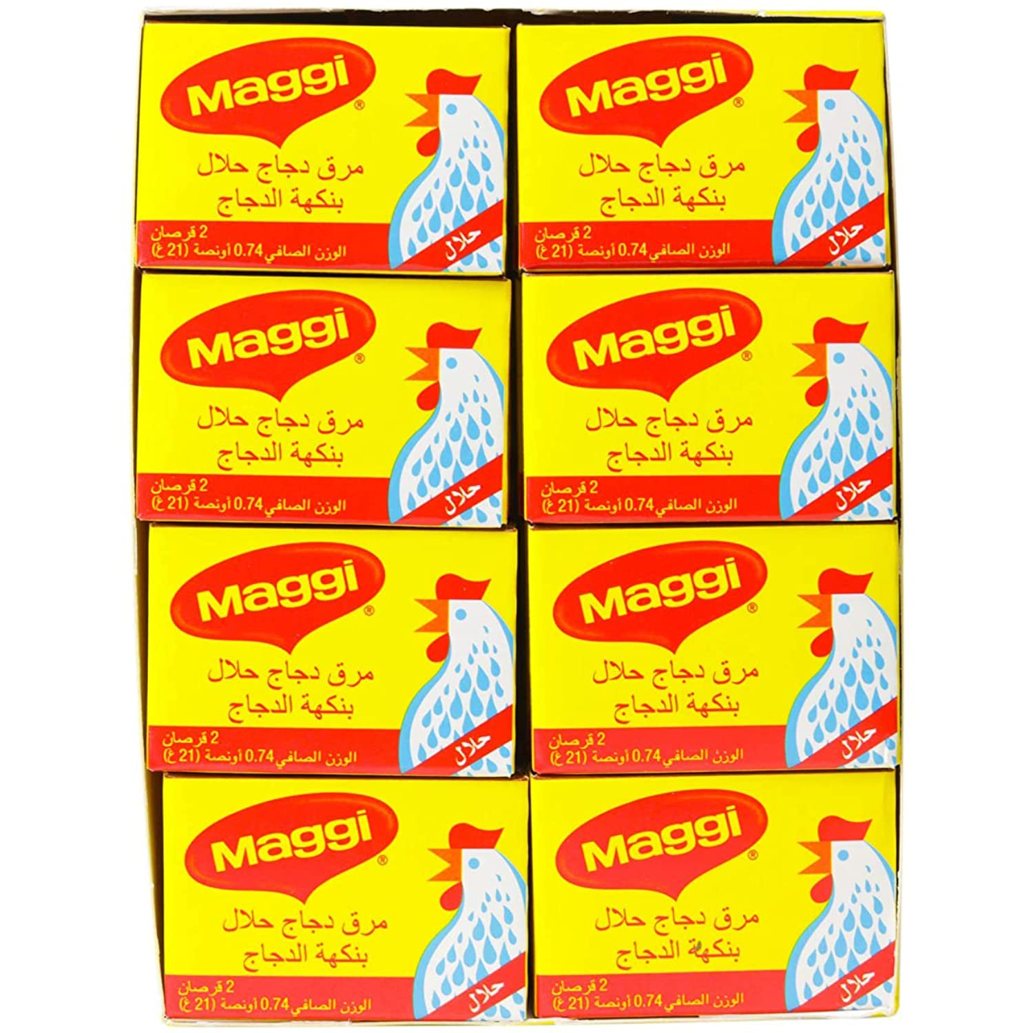 Maggi chicken coullion Halal 24 count (Pack of 1)