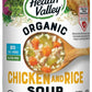 Health Valley Soup chicken Rice No Salt 15 oz