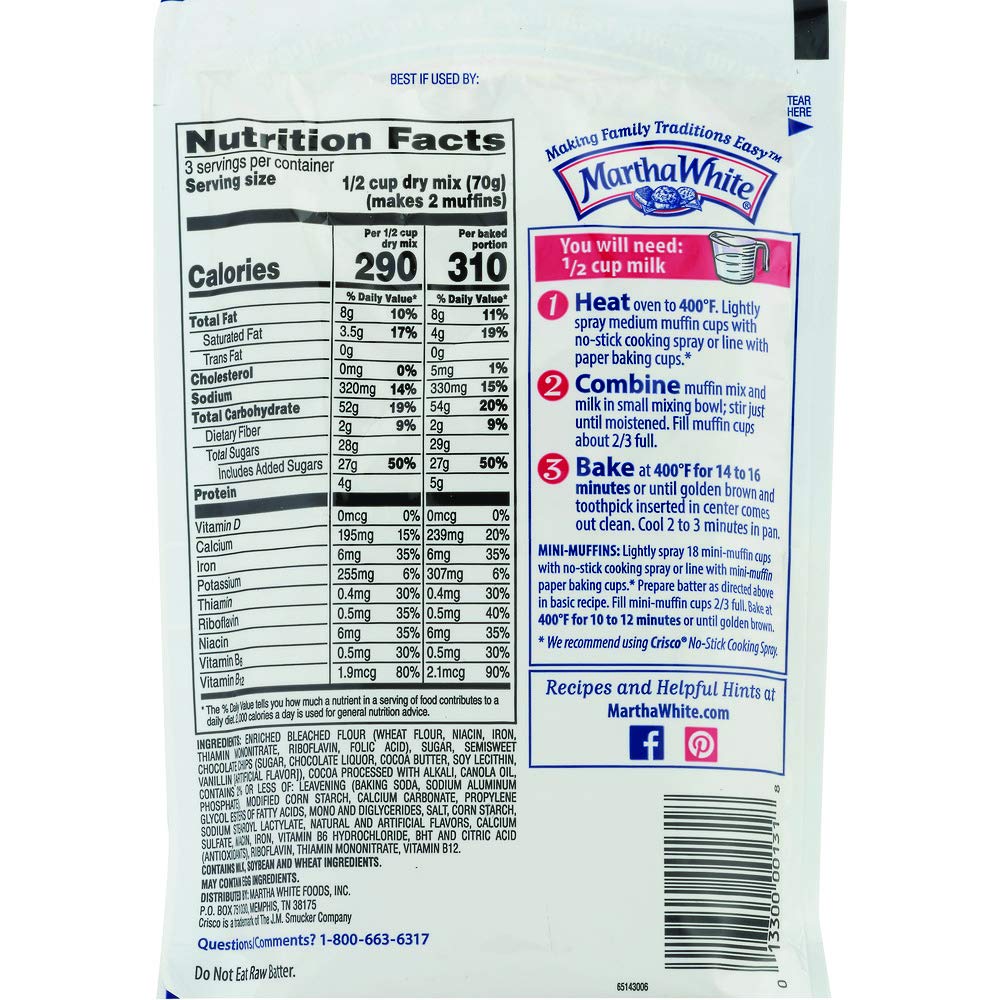 Martha White Muffin Baking Mix, Chocolate Chocolate Chip, 7.4 Ounce, Pack of 12