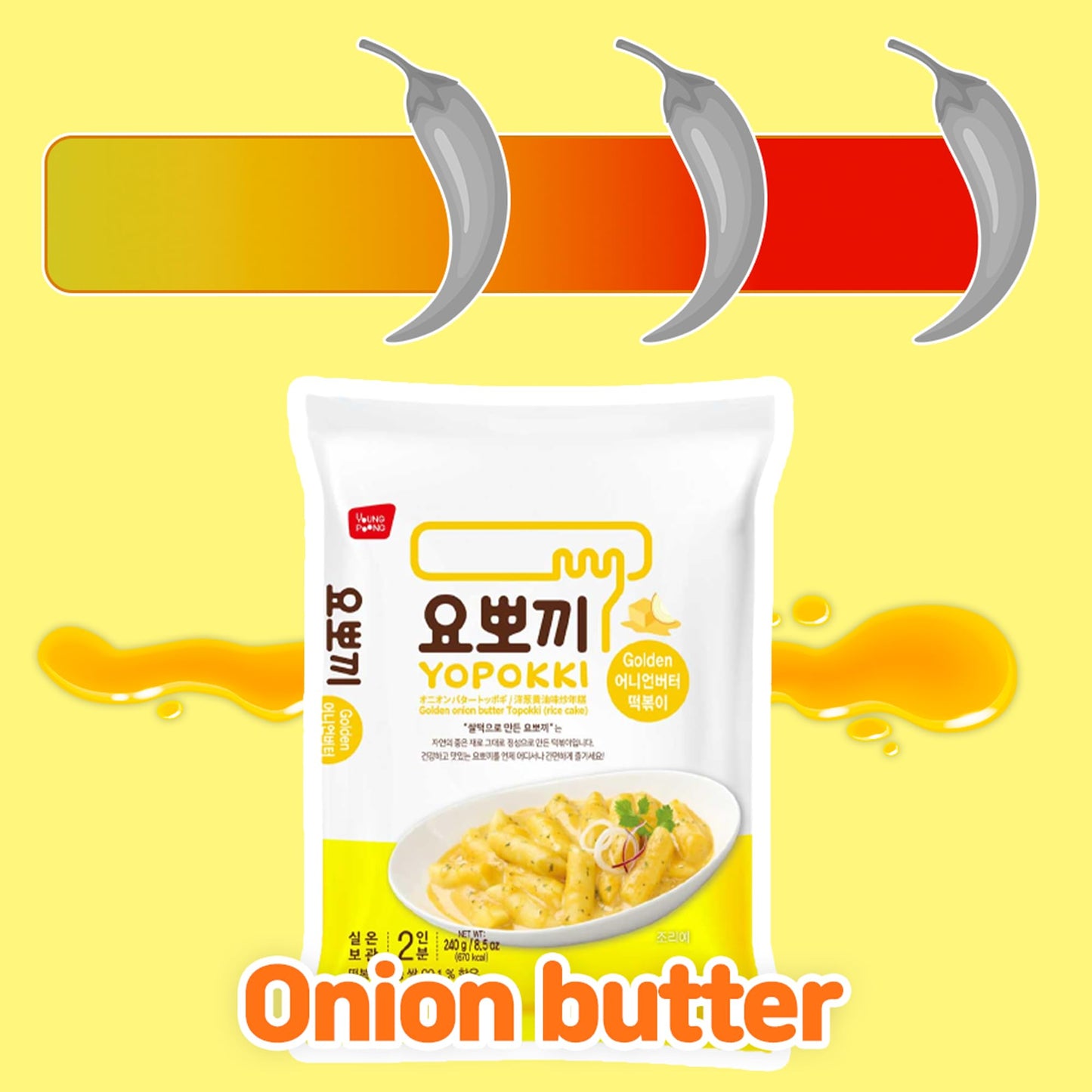 Yopokki Instant Tteokbokki Pack (Onion Butter, Pack of 2) Korean Street food with Onion Butter flavored sauce Topokki Rice Cake